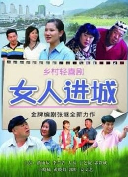 耻樱(话梅鹿鹿) &#8211; 草莓 居家吊带服[108P+2V/198MB]